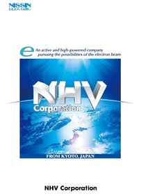 nhv-catalog-E